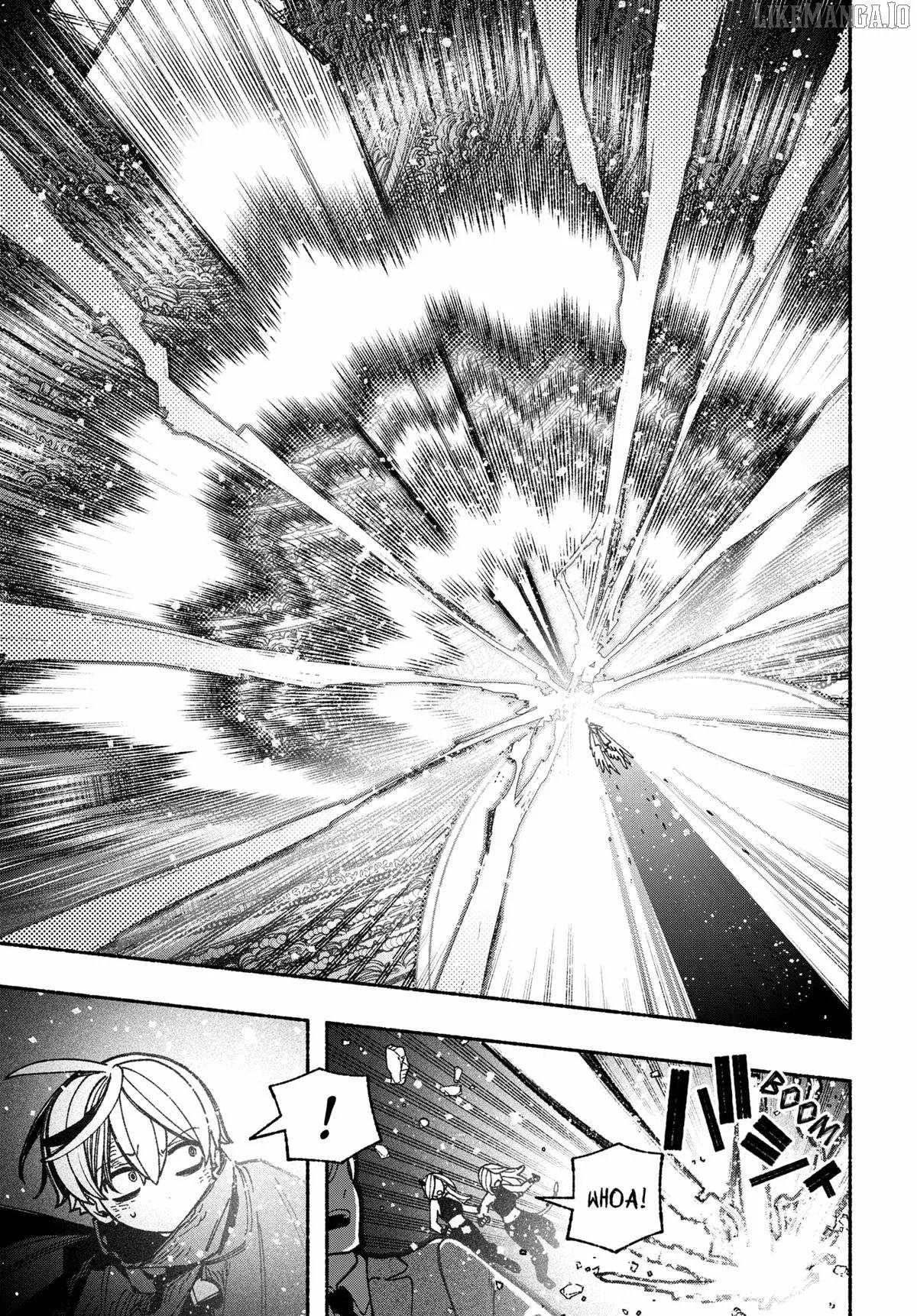 Make the Exorcist Fall in Love Chapter 98 page 7