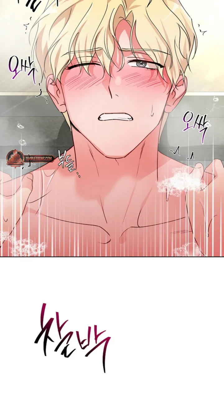 Males In The Breeding Room Chapter 36 page 58
