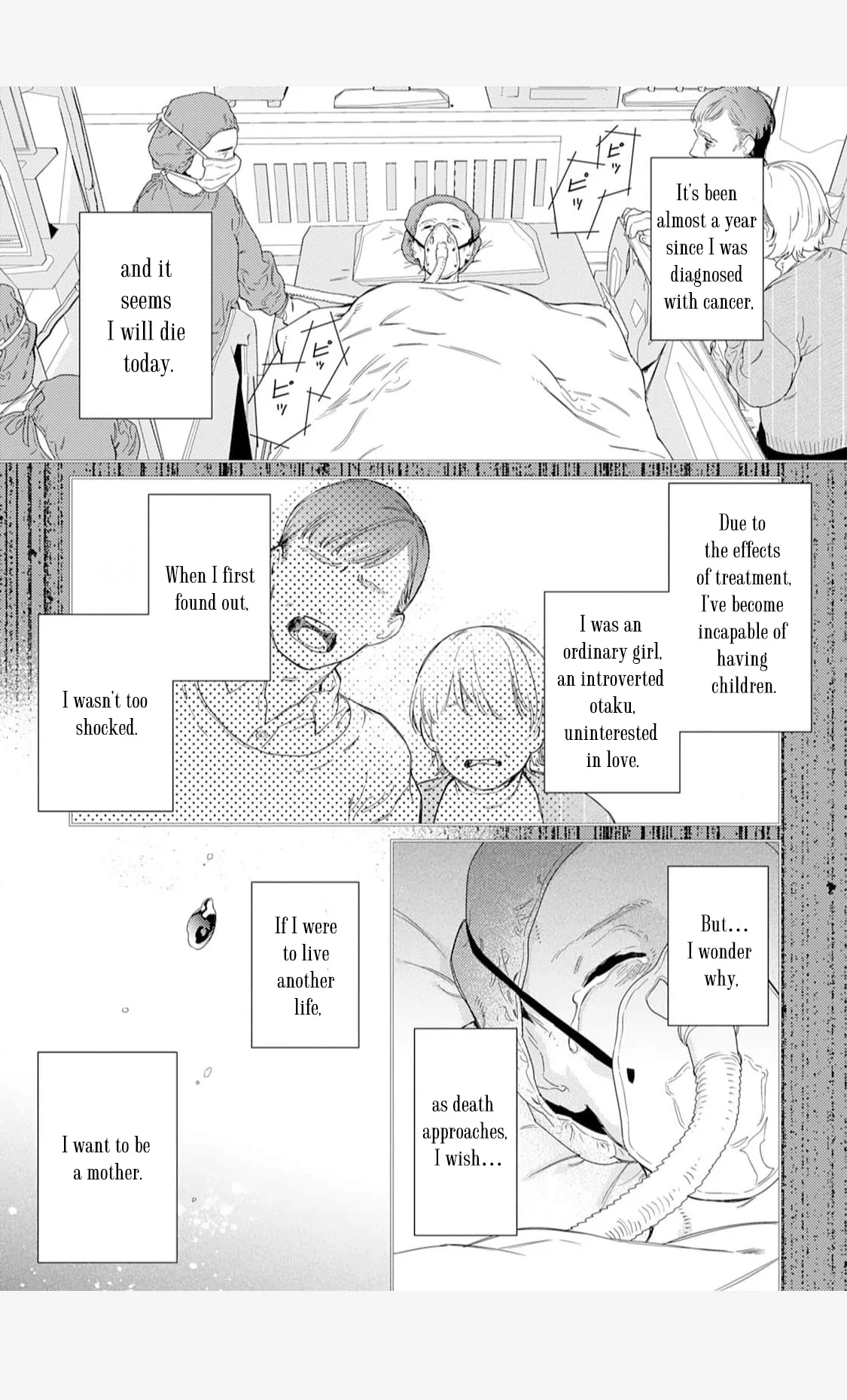 Mamahaha no Kokoroe Stepmother's Guide Chapter 1 page 4
