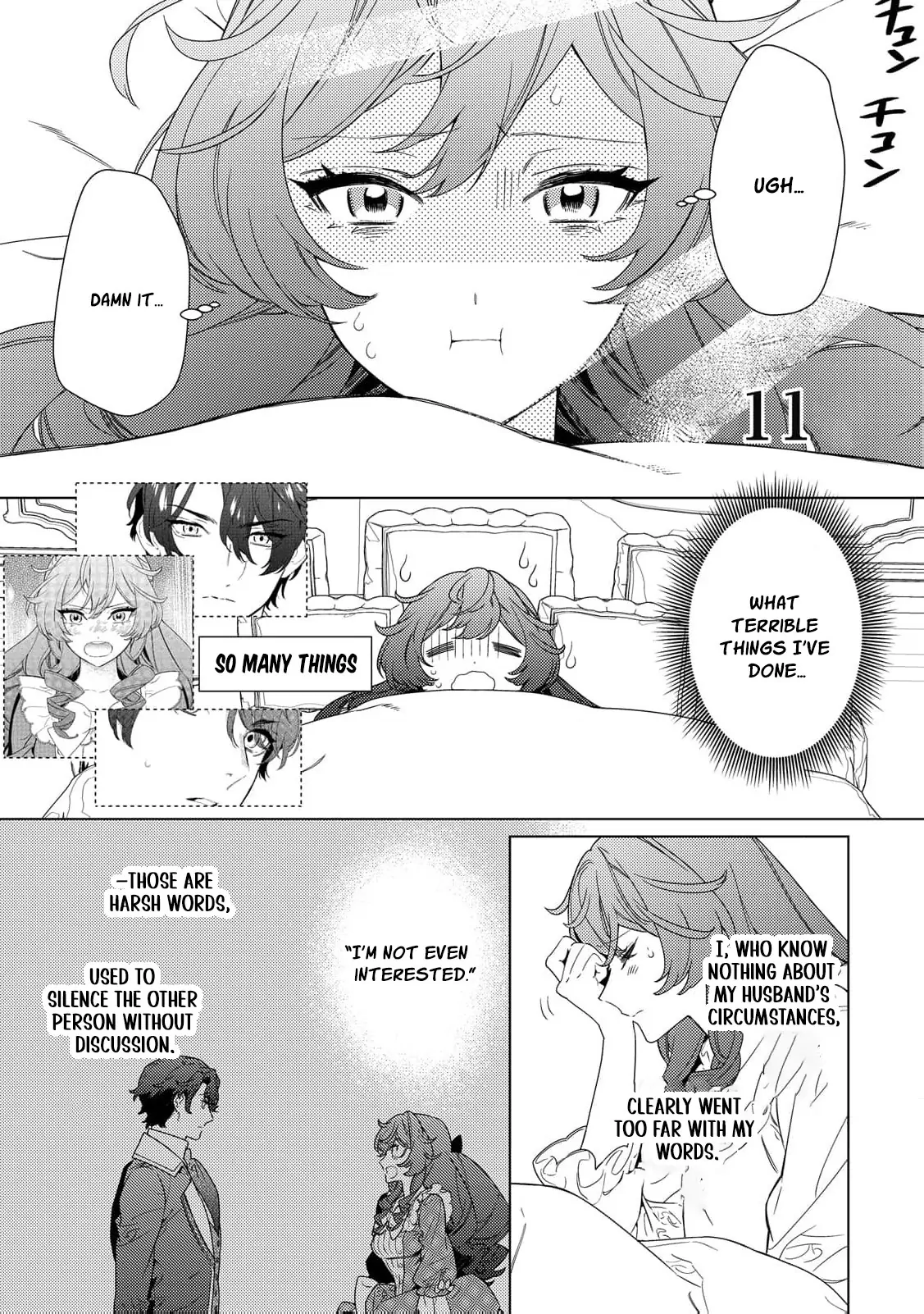 Mamahaha no Kokoroe Stepmother's Guide Chapter 11 page 5