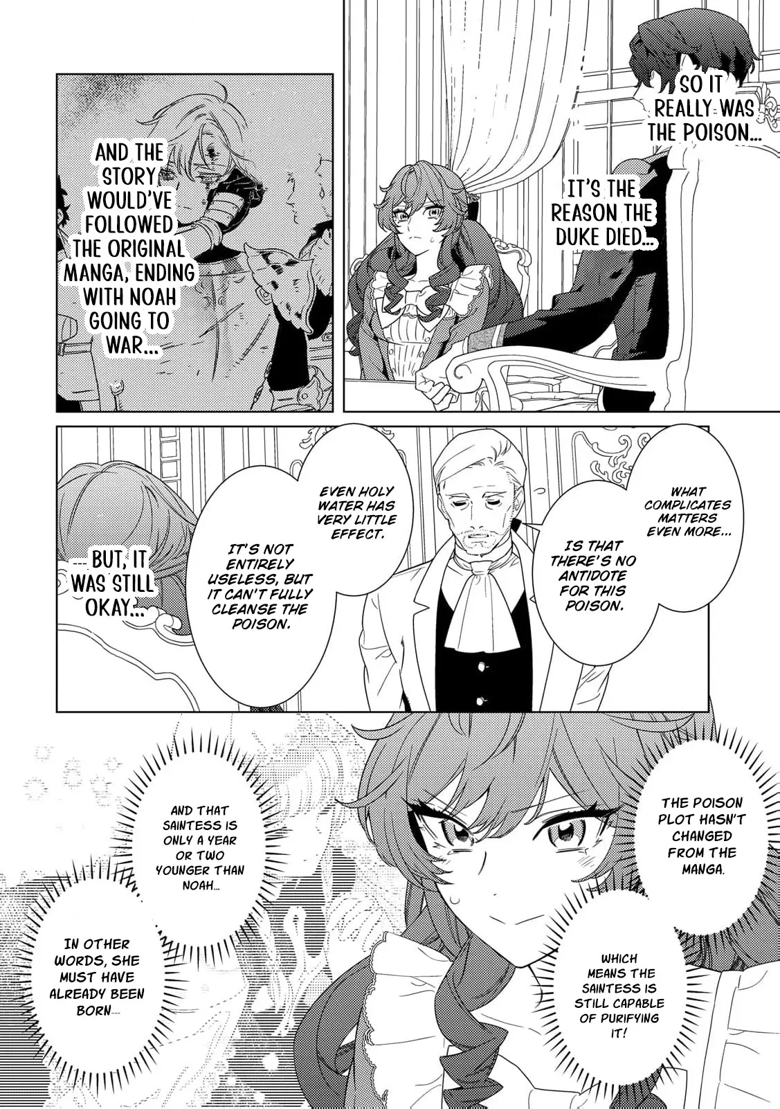 Mamahaha no Kokoroe Stepmother's Guide Chapter 11 page 12