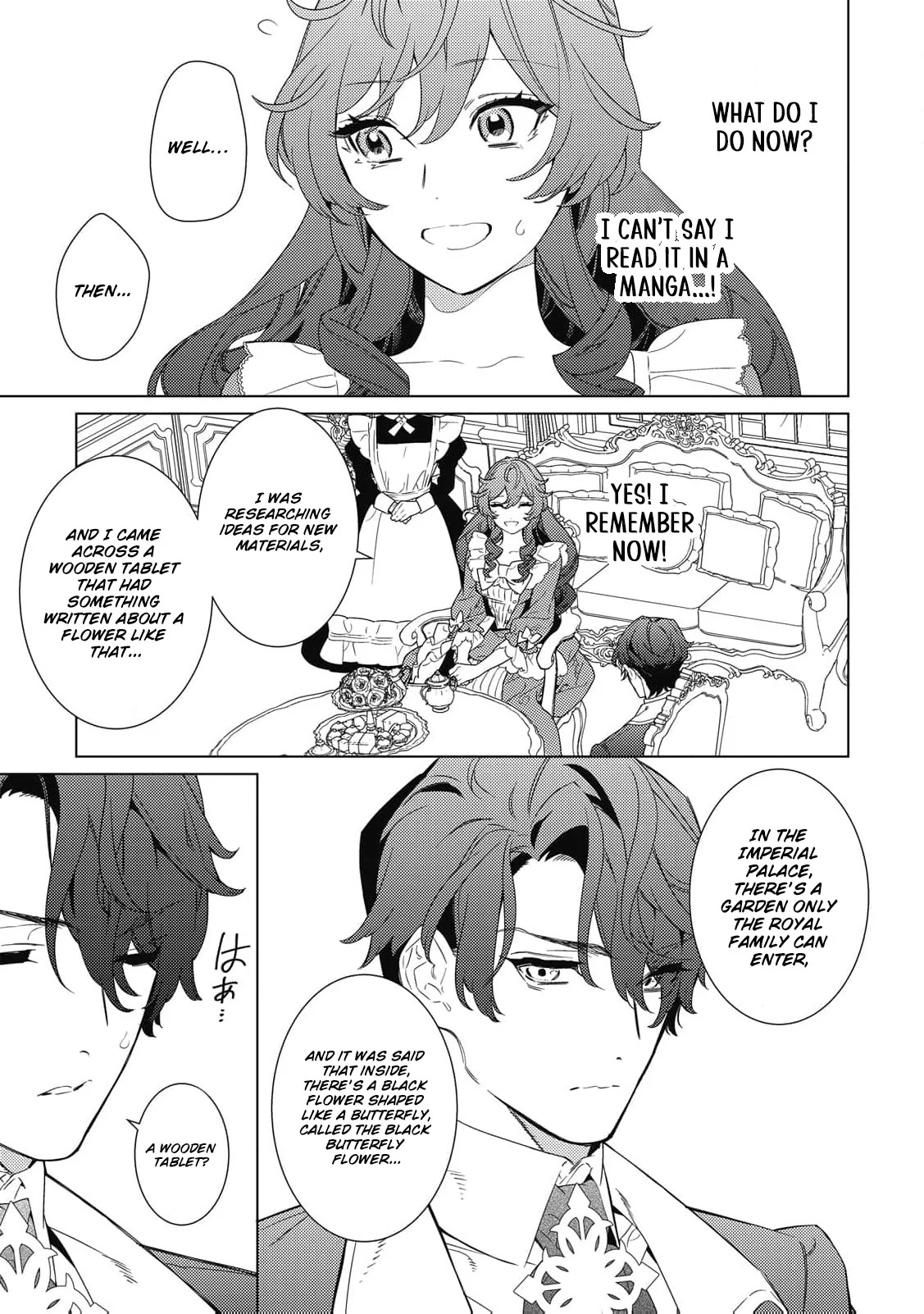 Mamahaha no Kokoroe Stepmother's Guide Chapter 11 page 17