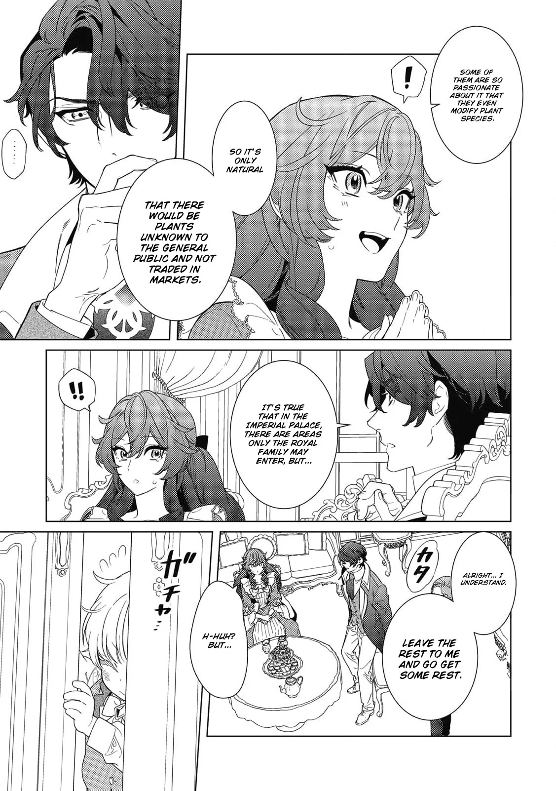 Mamahaha no Kokoroe Stepmother's Guide Chapter 11 page 19