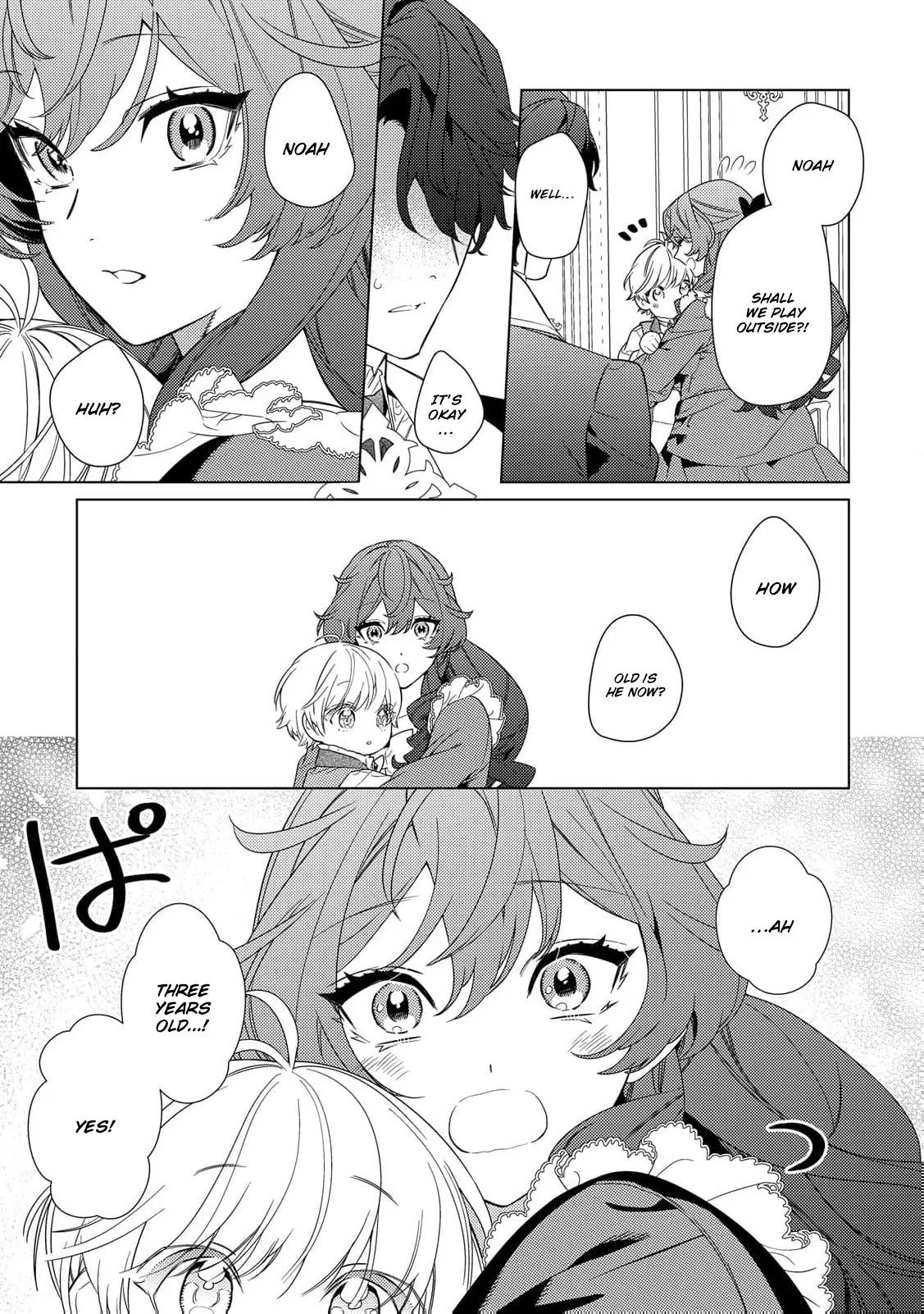Mamahaha no Kokoroe Stepmother's Guide Chapter 11 page 21