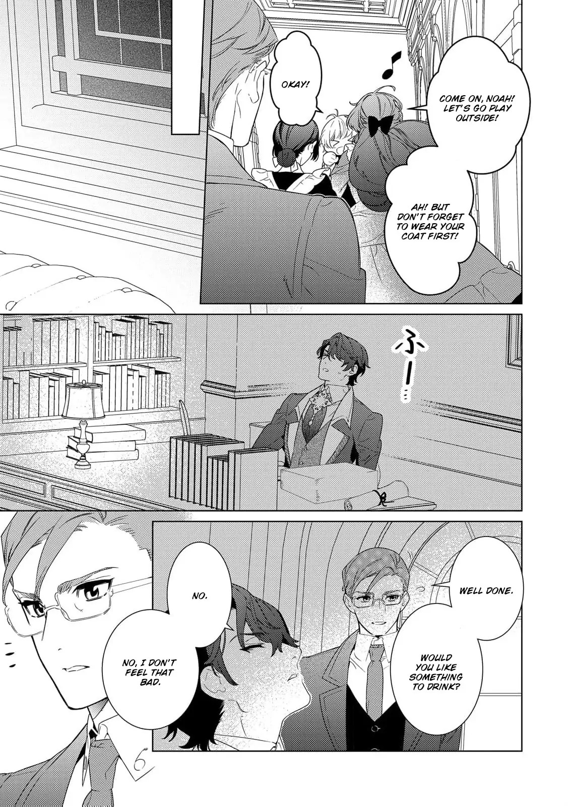 Mamahaha no Kokoroe Stepmother's Guide Chapter 11 page 27