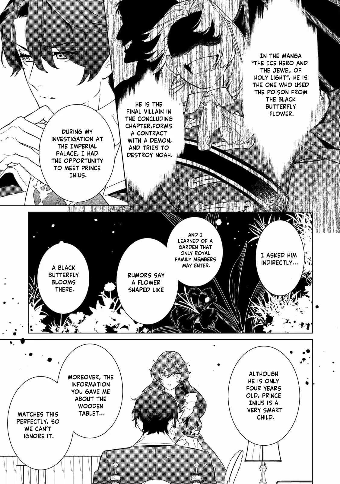 Mamahaha no Kokoroe Stepmother's Guide Chapter 12 page 10