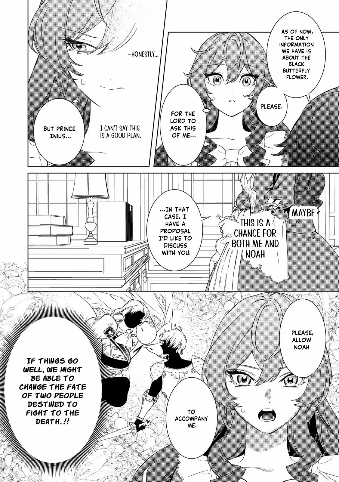 Mamahaha no Kokoroe Stepmother's Guide Chapter 12 page 15