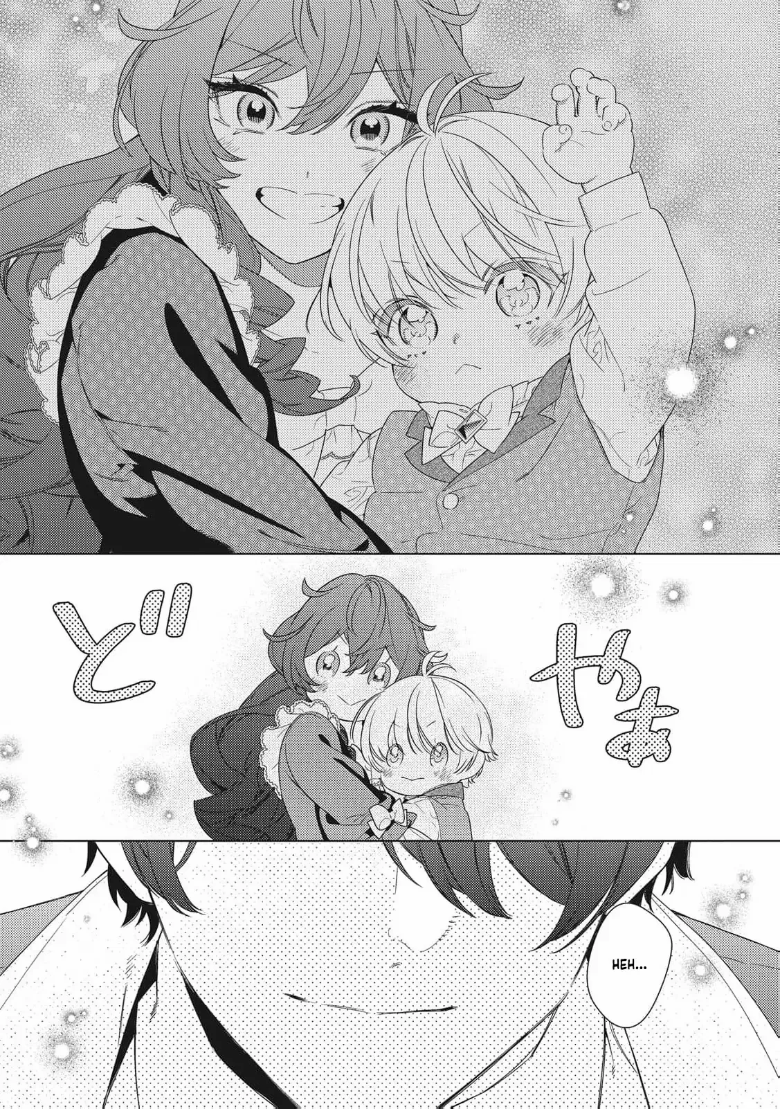 Mamahaha no Kokoroe Stepmother's Guide Chapter 12 page 19