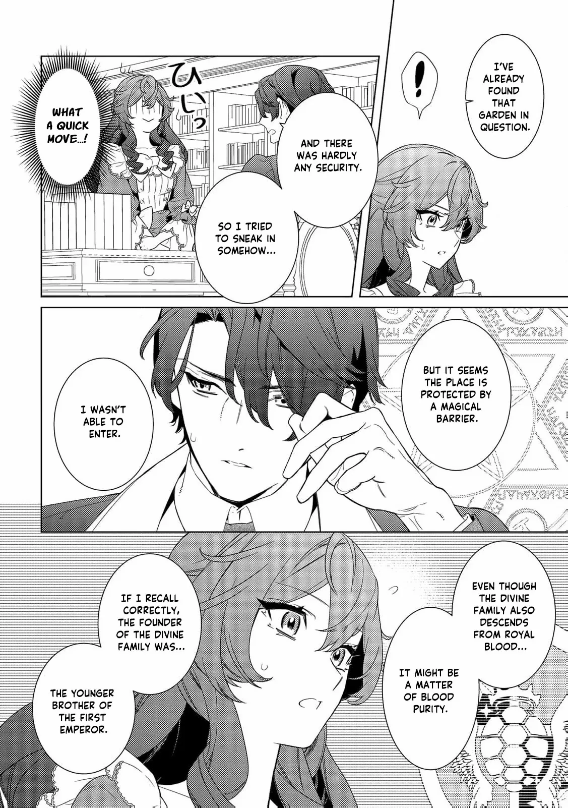 Mamahaha no Kokoroe Stepmother's Guide Chapter 12 page 11