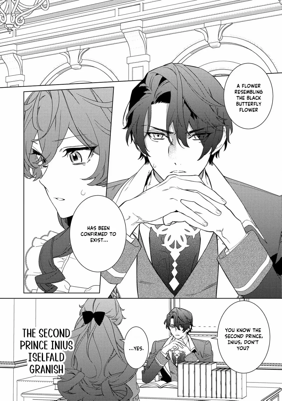 Mamahaha no Kokoroe Stepmother's Guide Chapter 12 page 9