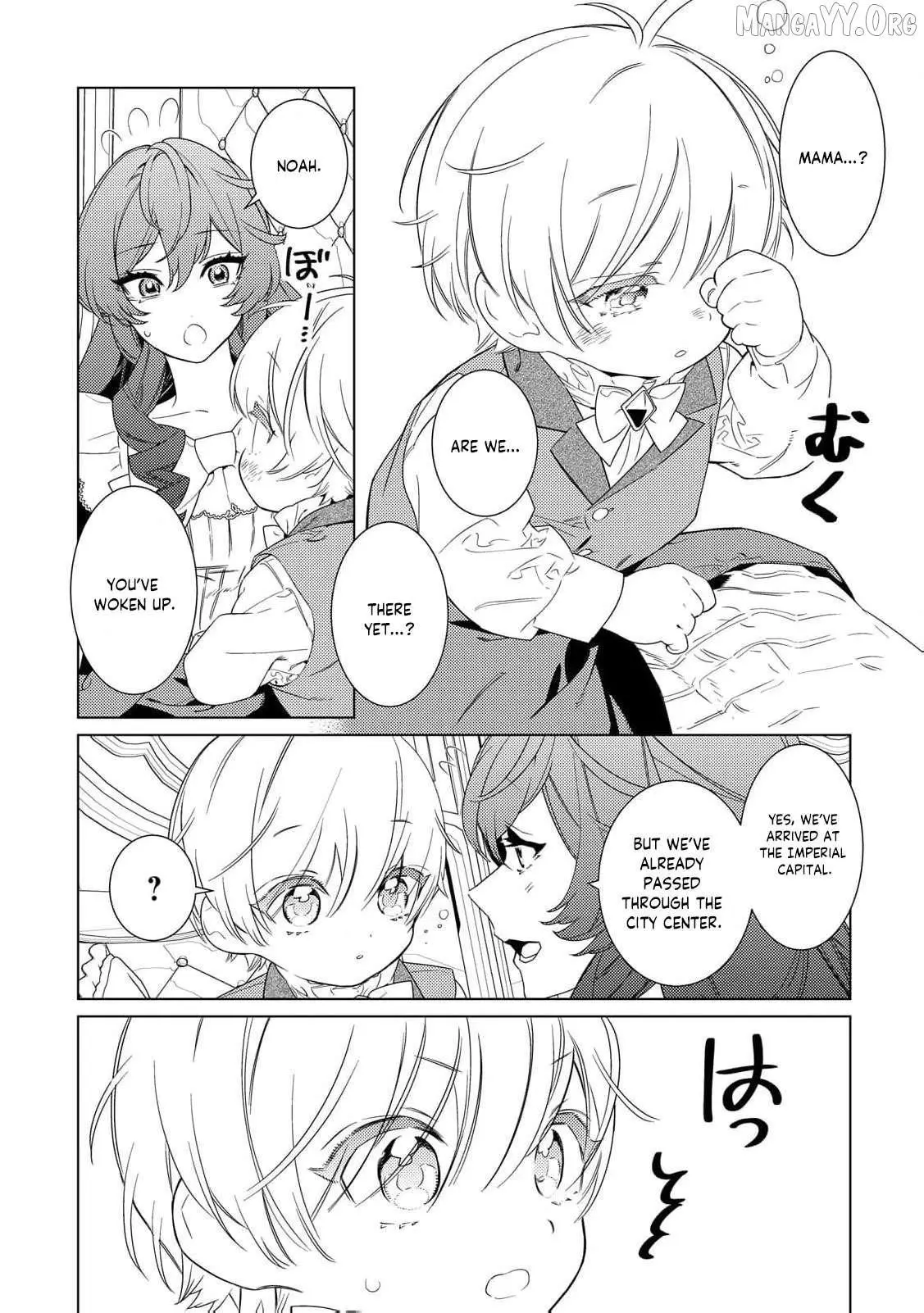 Mamahaha no Kokoroe Stepmother's Guide Chapter 13 page 7