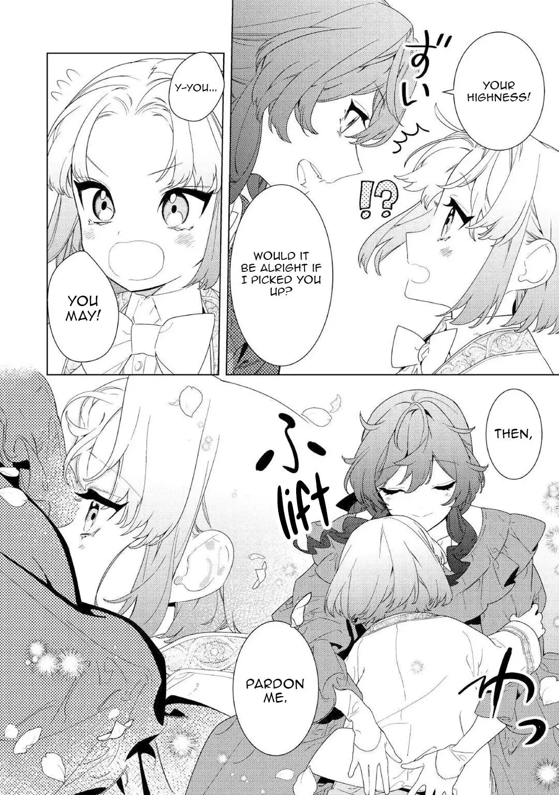 Mamahaha no Kokoroe Stepmother's Guide Chapter 15 page 4