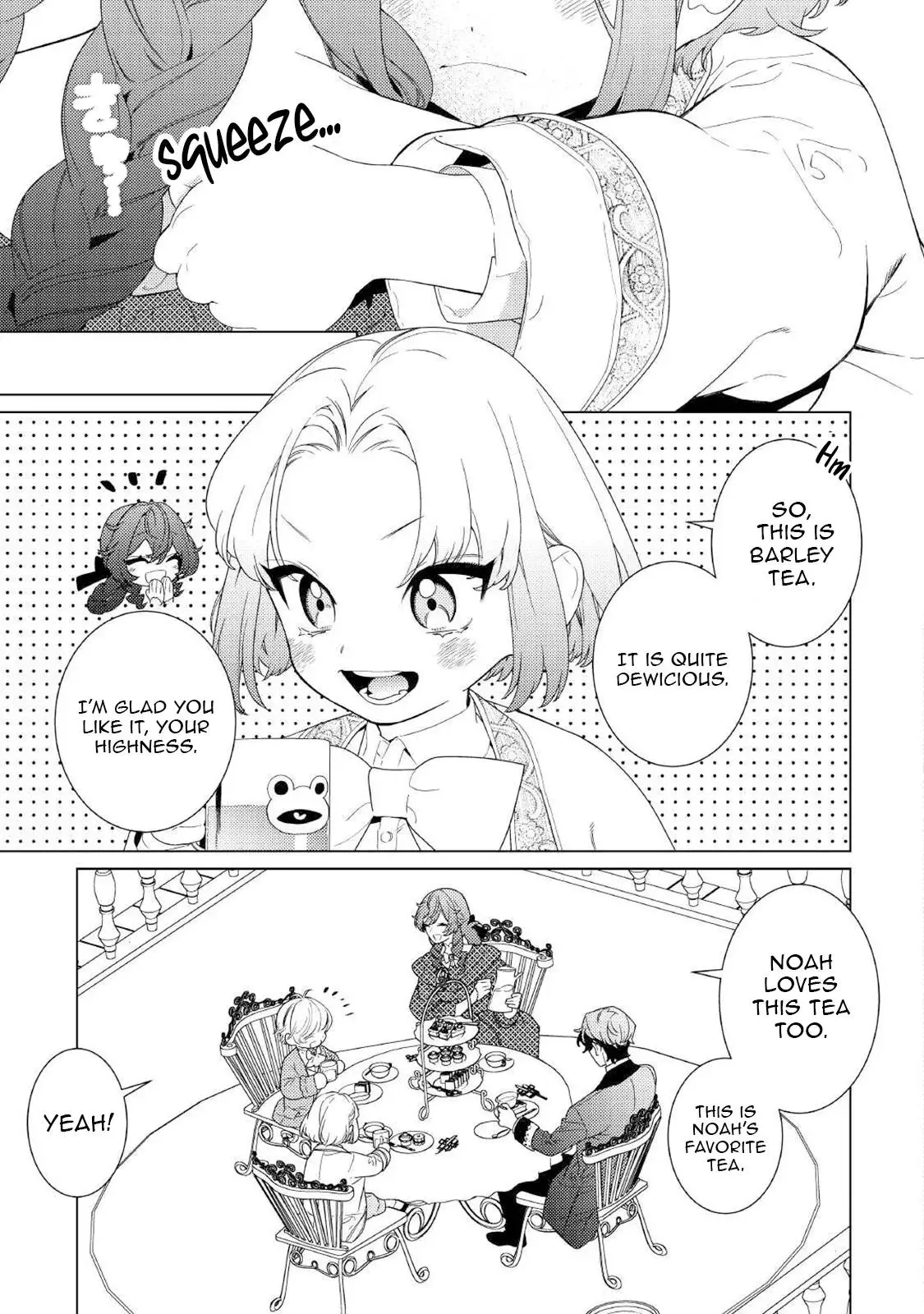 Mamahaha no Kokoroe Stepmother's Guide Chapter 15 page 5