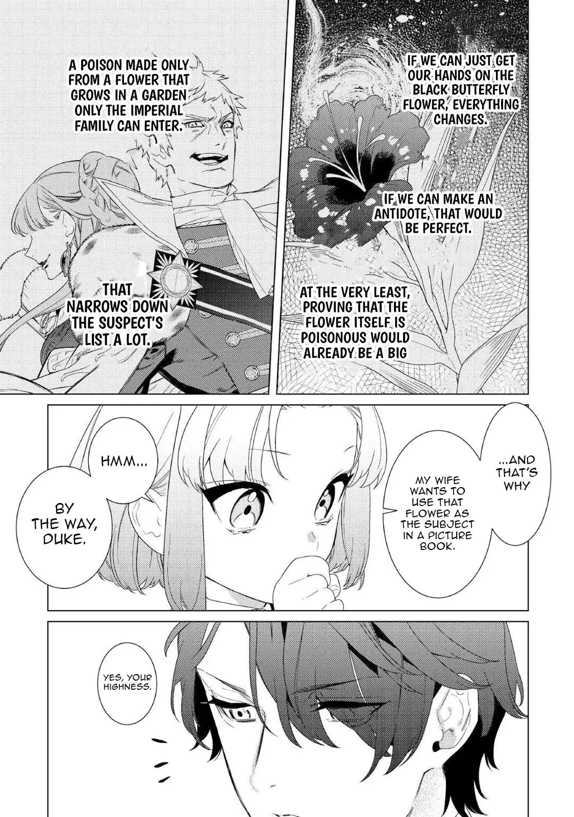 Mamahaha no Kokoroe Stepmother's Guide Chapter 15 page 7