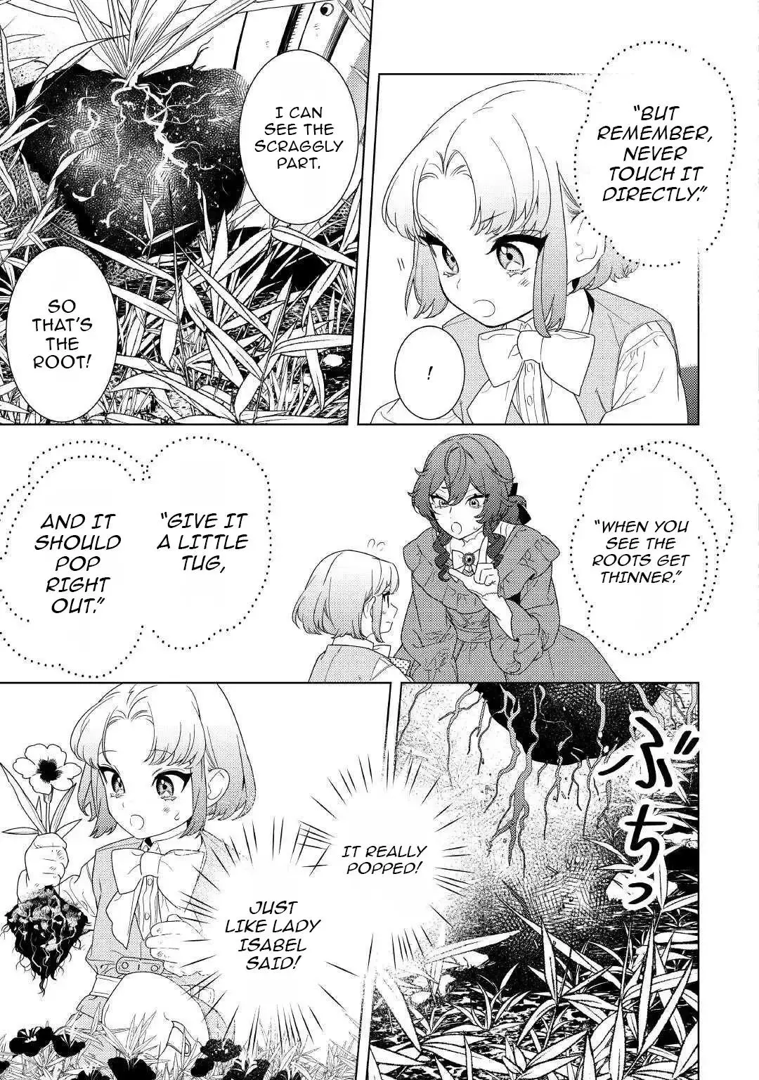 Mamahaha no Kokoroe Stepmother's Guide Chapter 16 page 7