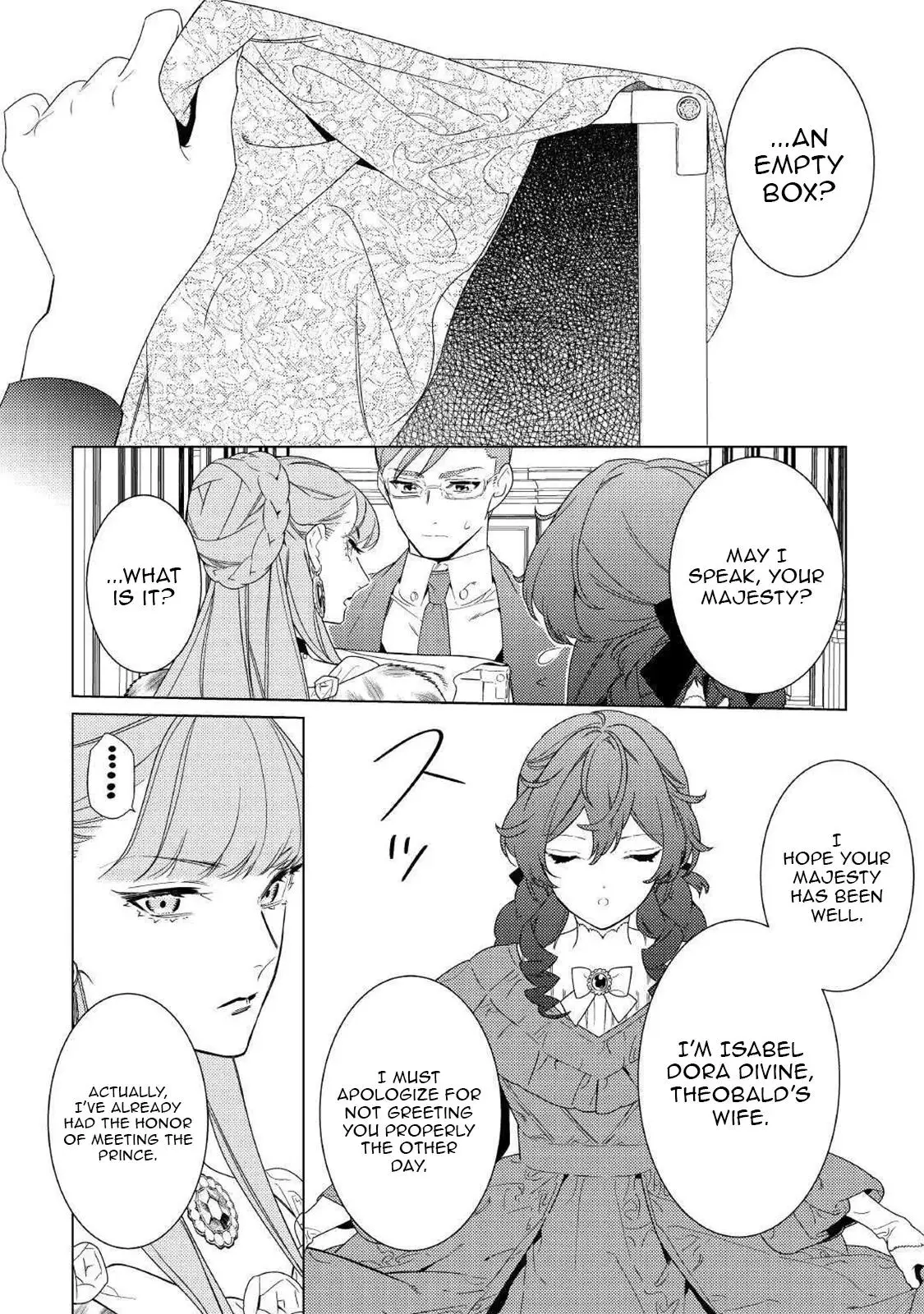 Mamahaha no Kokoroe Stepmother's Guide Chapter 17 page 2