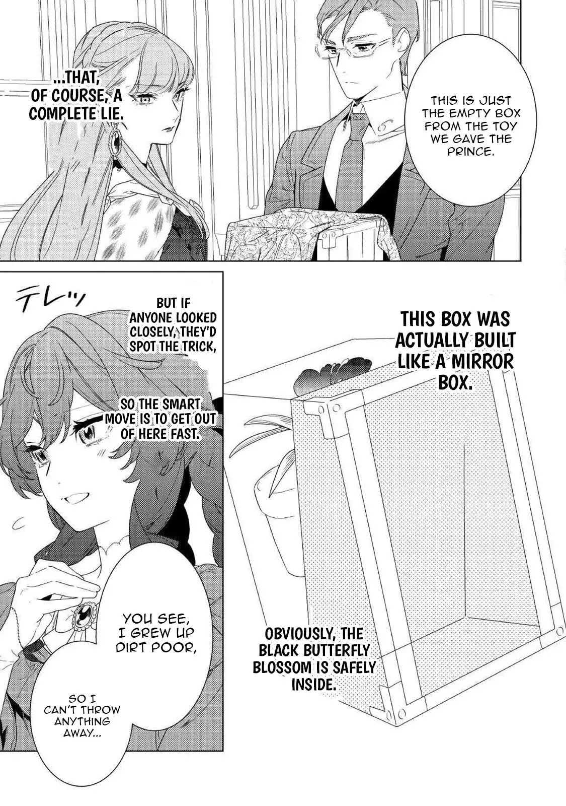 Mamahaha no Kokoroe Stepmother's Guide Chapter 17 page 3