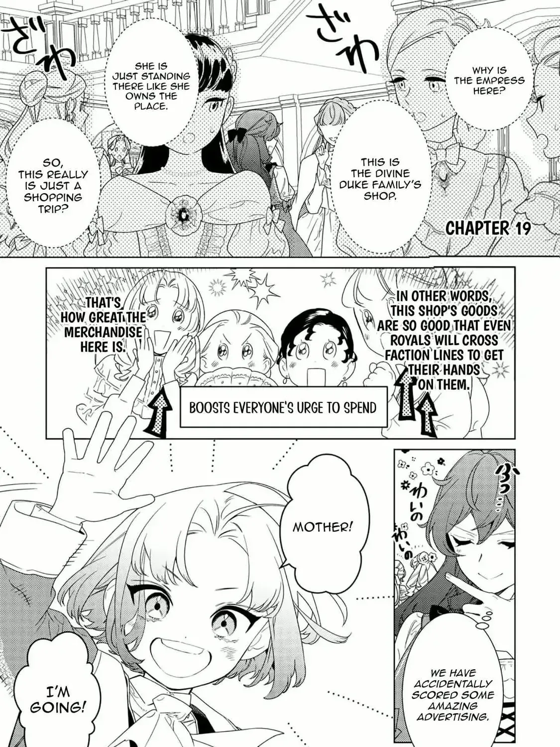 Mamahaha no Kokoroe Stepmother's Guide Chapter 19 page 2