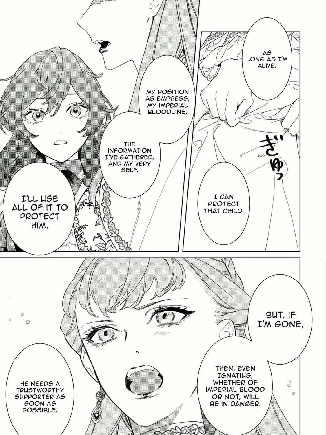 Mamahaha no Kokoroe Stepmother's Guide Chapter 19 page 22