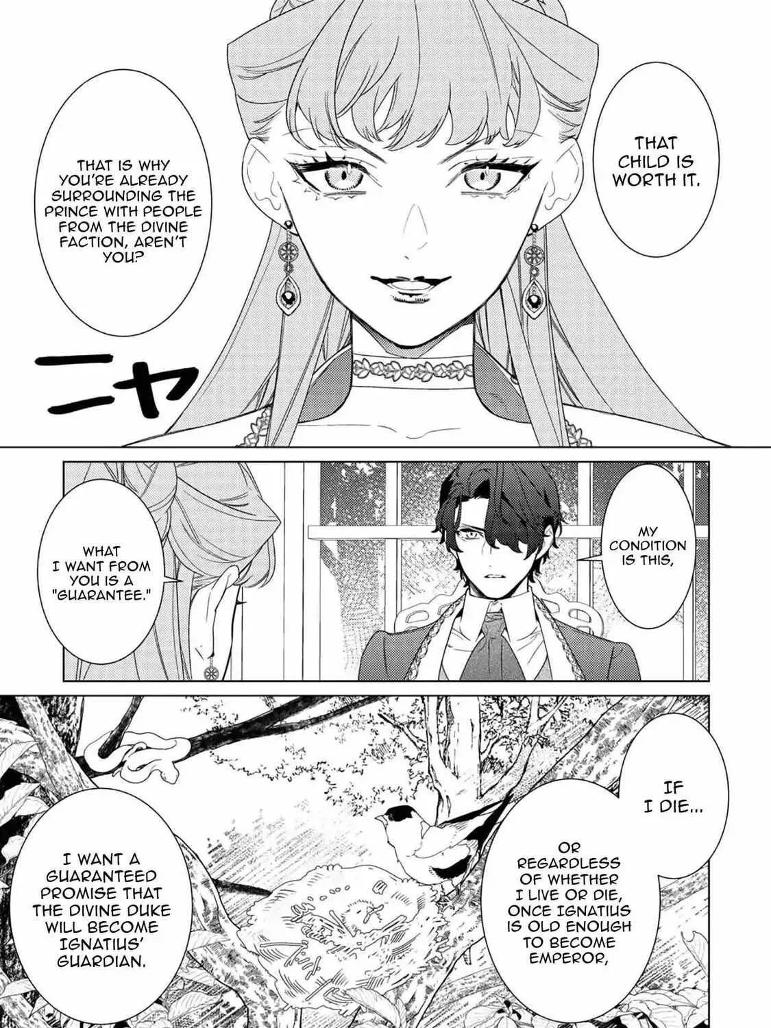Mamahaha no Kokoroe Stepmother's Guide Chapter 19 page 26