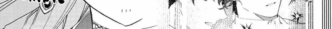 Mamahaha no Kokoroe Stepmother's Guide Chapter 19 page 43