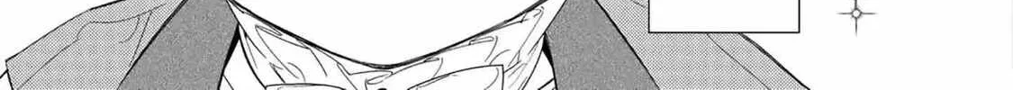 Mamahaha no Kokoroe Stepmother's Guide Chapter 19 page 47
