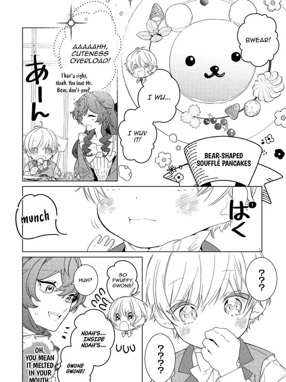 Mamahaha no Kokoroe Stepmother's Guide Chapter 19 page 48