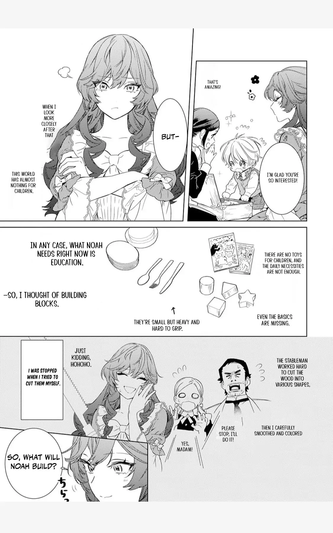 Mamahaha no Kokoroe Stepmother's Guide Chapter 2 page 5