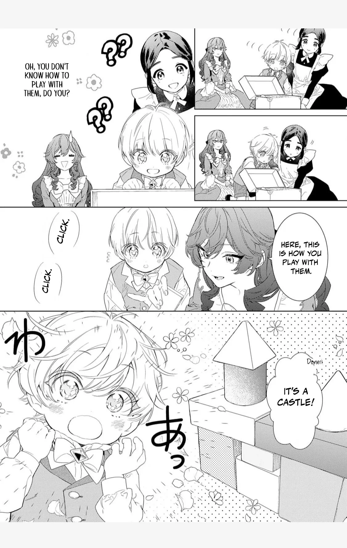 Mamahaha no Kokoroe Stepmother's Guide Chapter 2 page 6