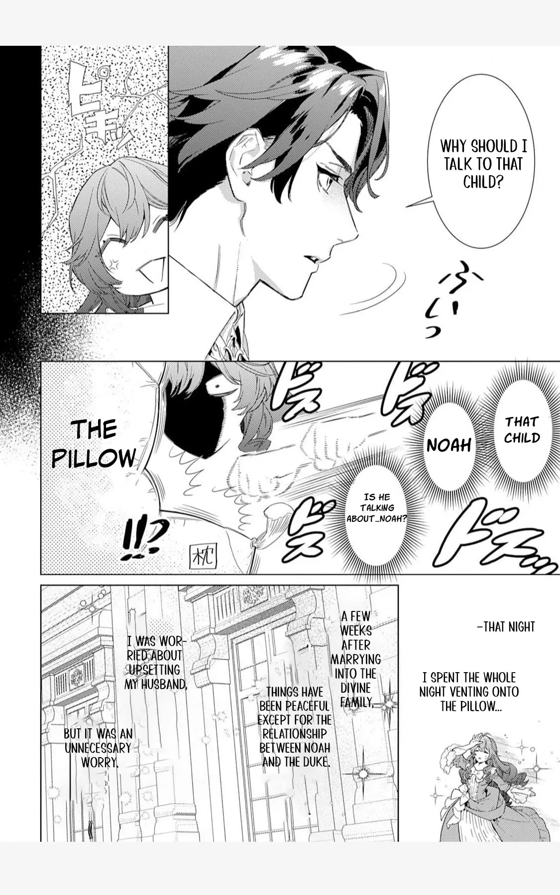 Mamahaha no Kokoroe Stepmother's Guide Chapter 2 page 8
