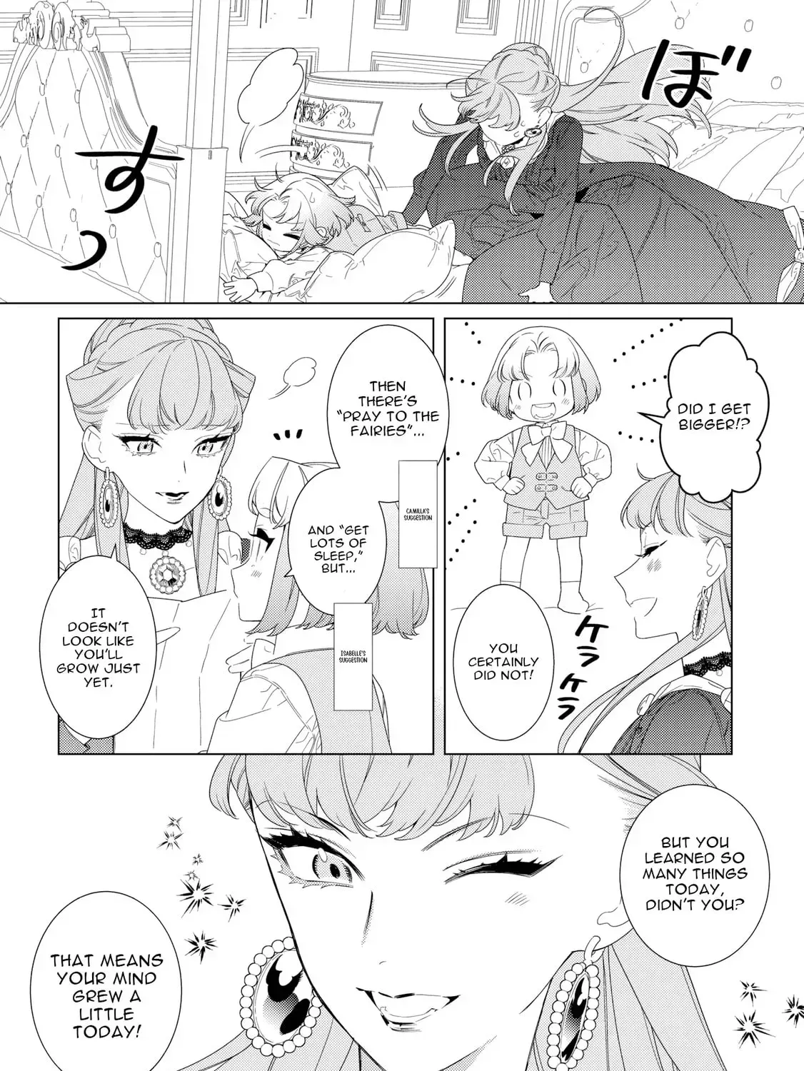 Mamahaha no Kokoroe Stepmother's Guide Chapter 20 page 15
