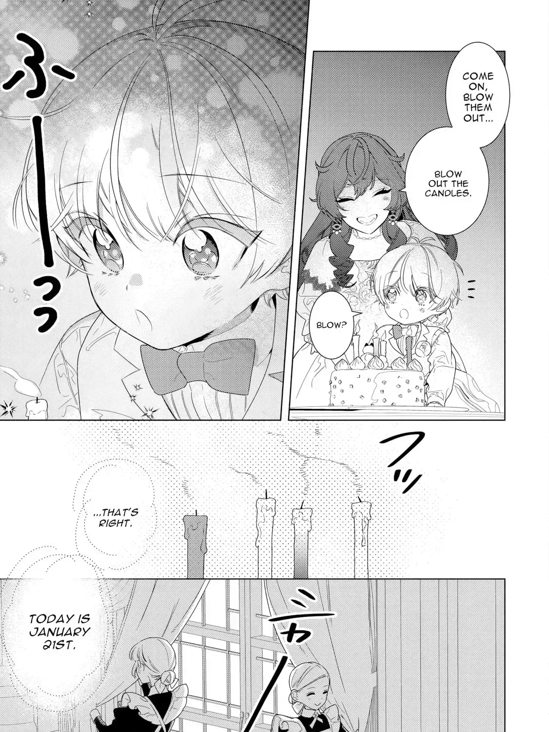 Mamahaha no Kokoroe Stepmother's Guide Chapter 20 page 25