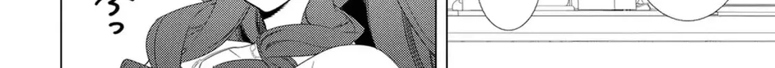 Mamahaha no Kokoroe Stepmother's Guide Chapter 20 page 32