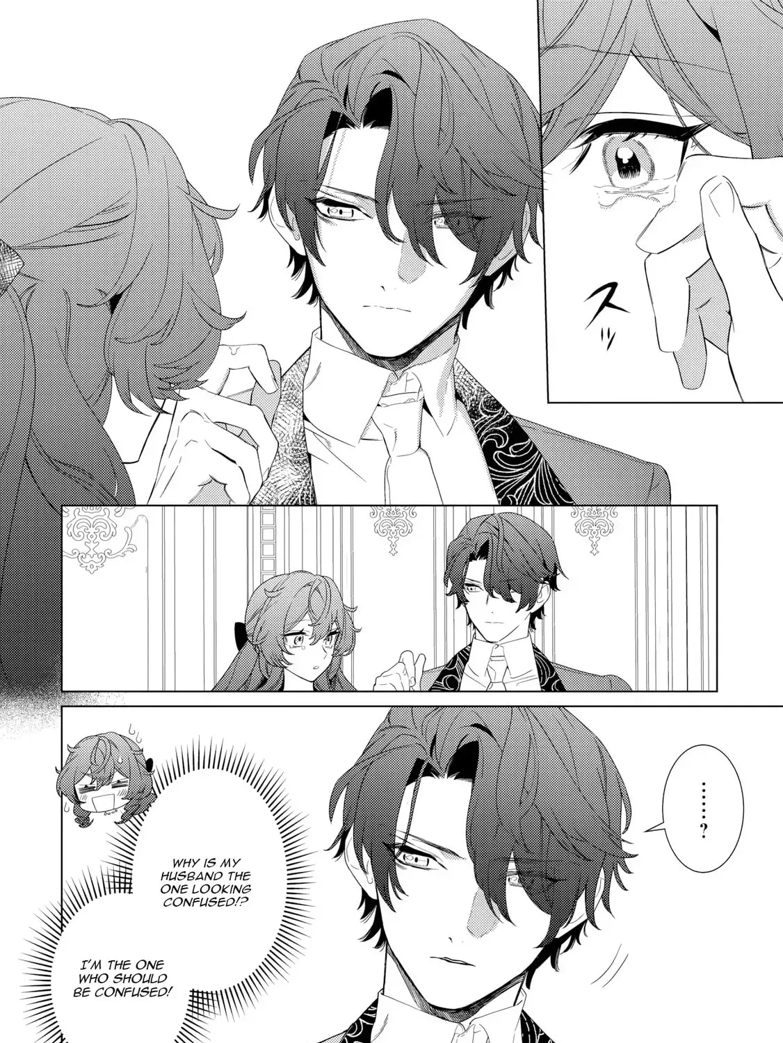 Mamahaha no Kokoroe Stepmother's Guide Chapter 20 page 47