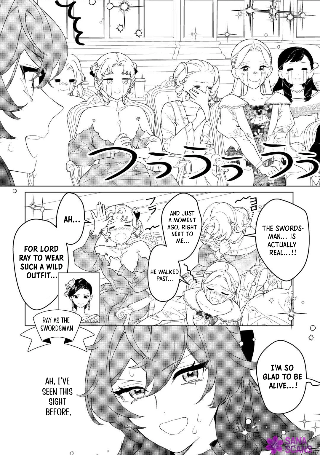 Mamahaha no Kokoroe Stepmother's Guide Chapter 21 page 18