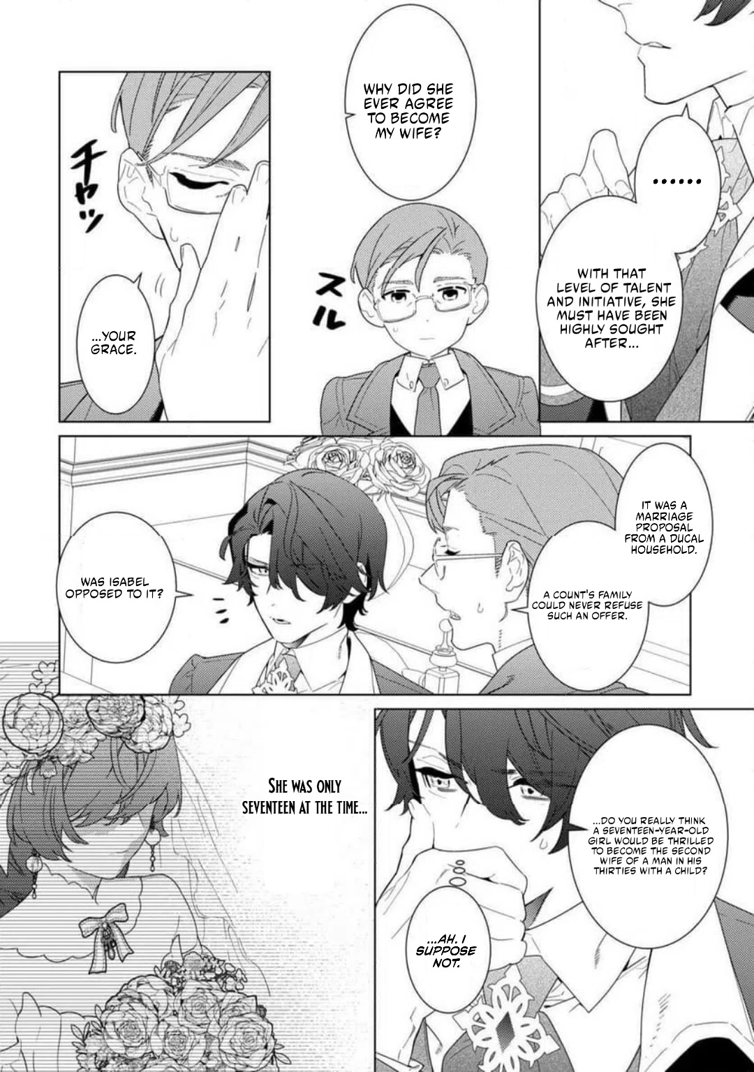 Mamahaha no Kokoroe Stepmother's Guide Chapter 22.1 page 3
