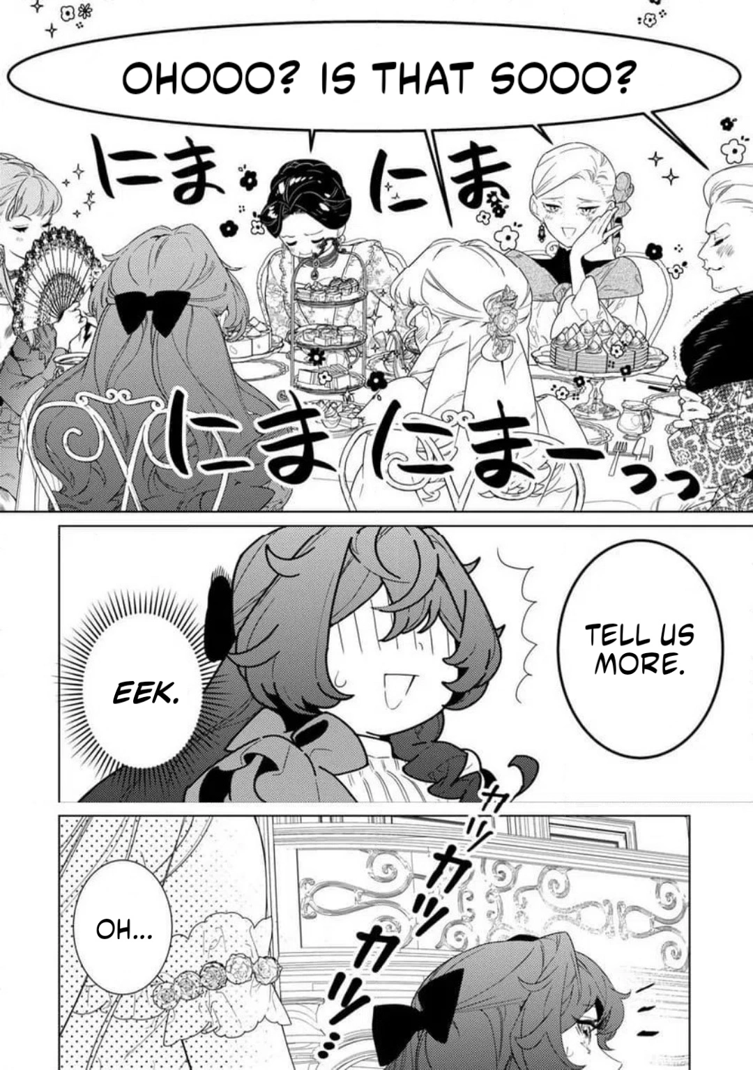 Mamahaha no Kokoroe Stepmother's Guide Chapter 22.2 page 11