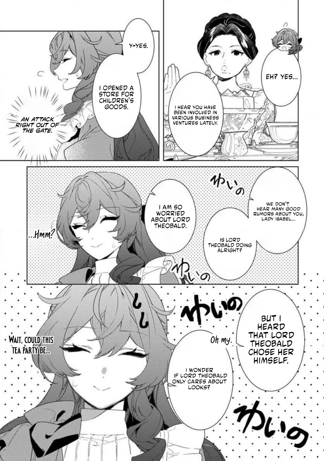 Mamahaha no Kokoroe Stepmother's Guide Chapter 22.2 page 8