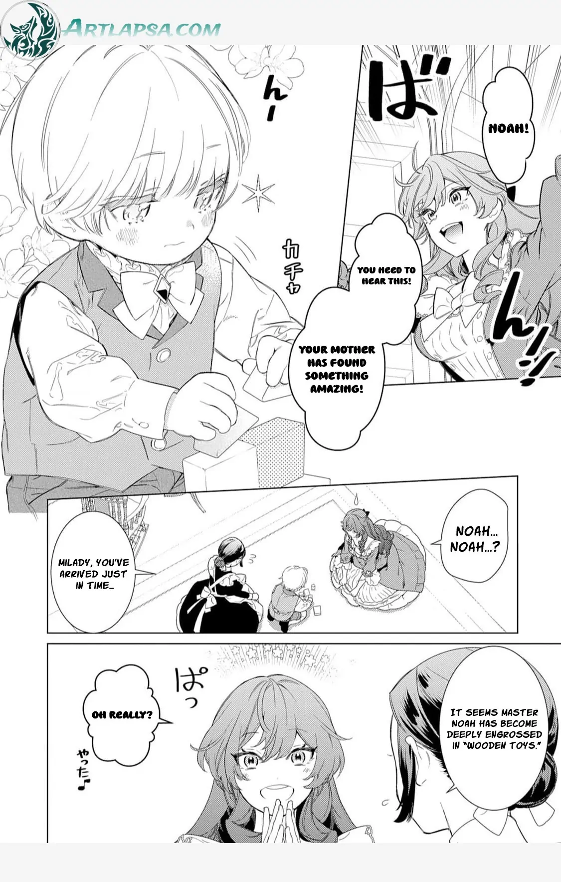 Mamahaha no Kokoroe Stepmother's Guide Chapter 3 page 5
