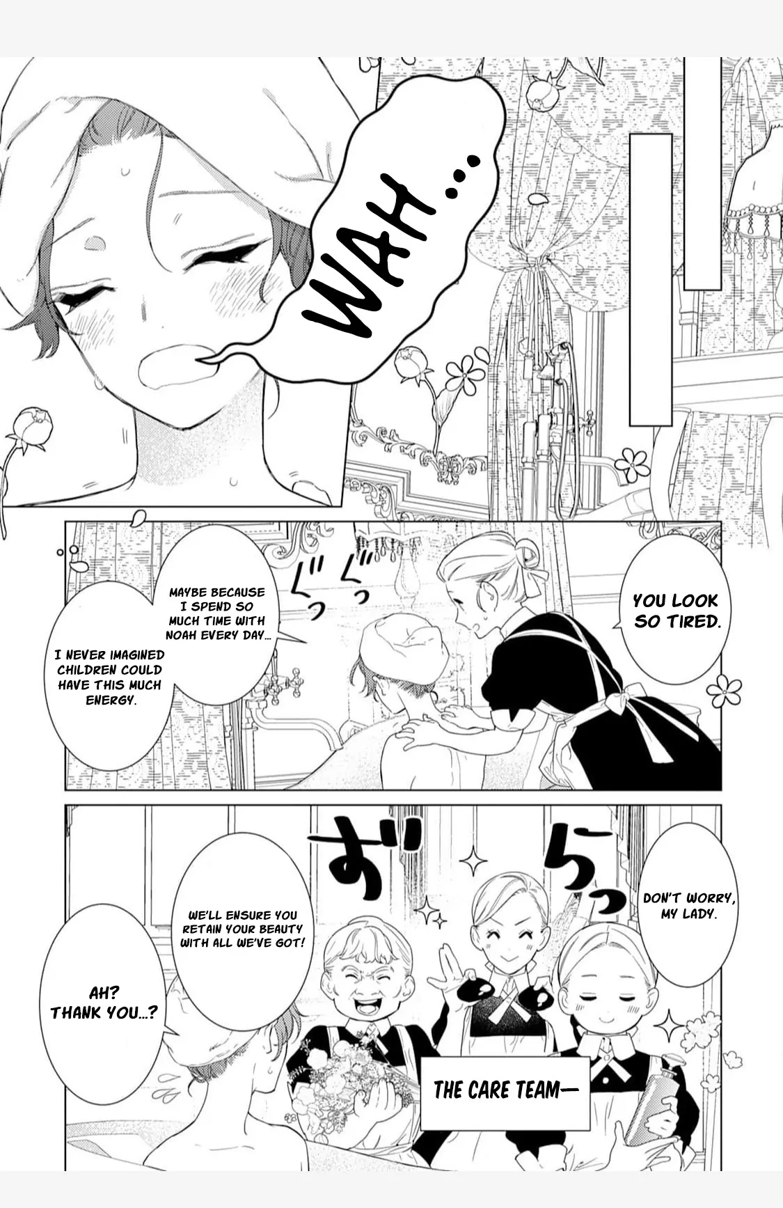 Mamahaha no Kokoroe Stepmother's Guide Chapter 3 page 16