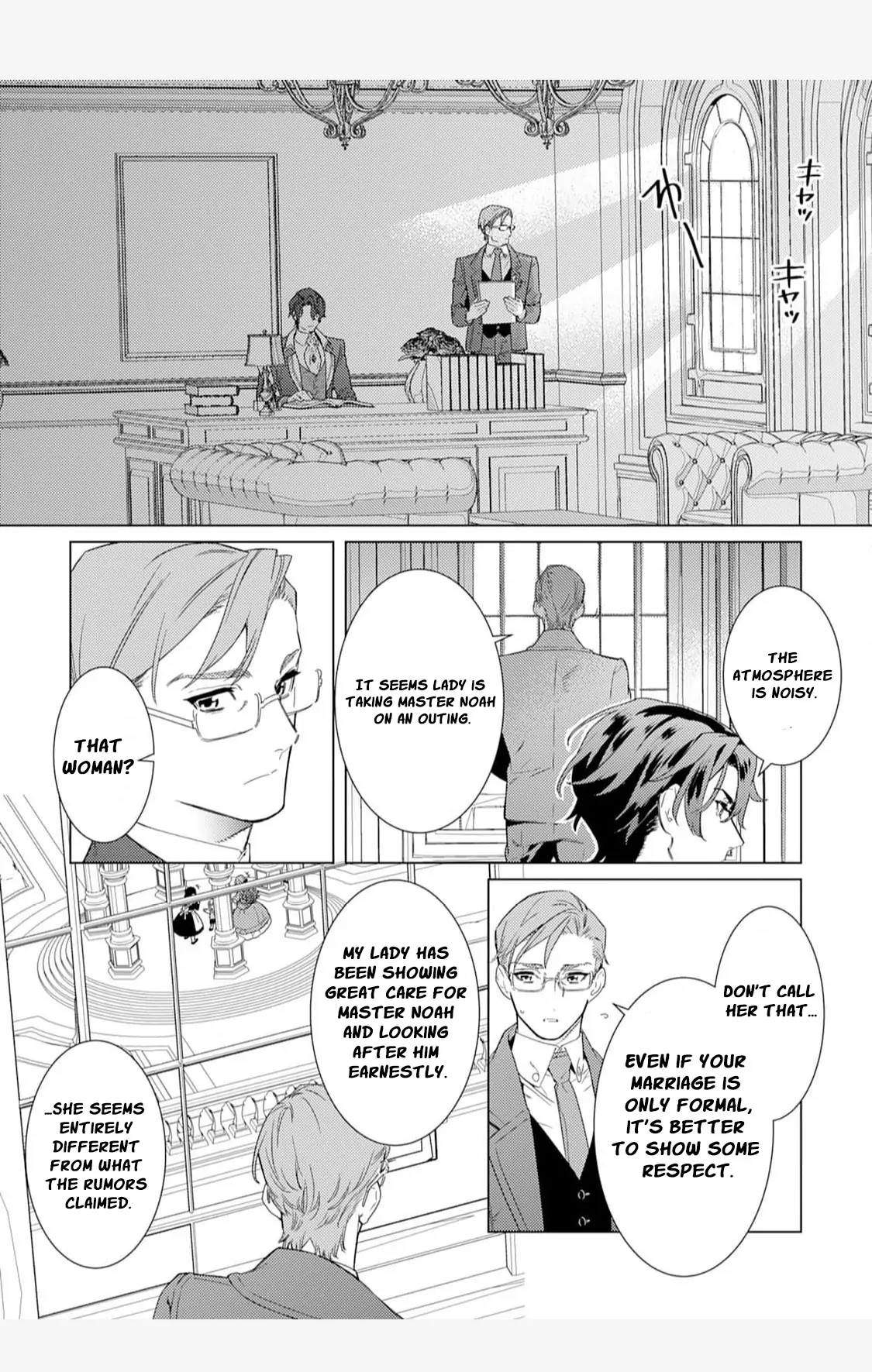 Mamahaha no Kokoroe Stepmother's Guide Chapter 3 page 14