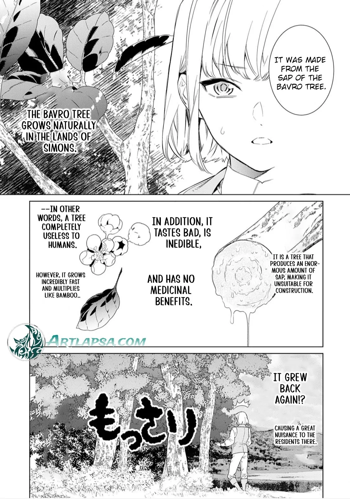 Mamahaha no Kokoroe Stepmother's Guide Chapter 4 page 5