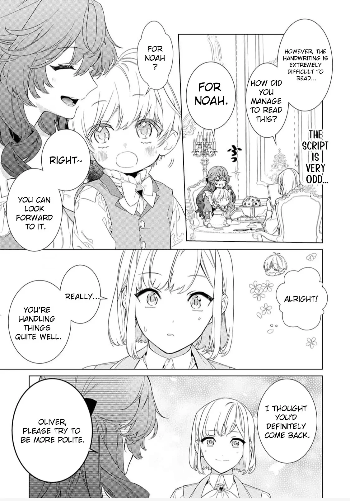 Mamahaha no Kokoroe Stepmother's Guide Chapter 4 page 16