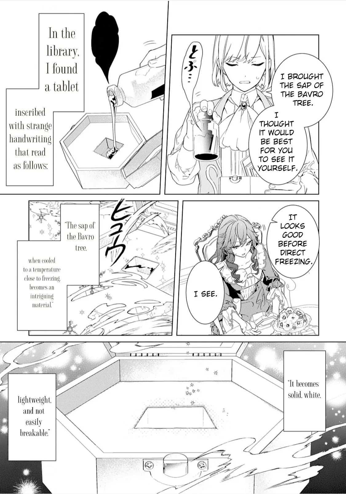 Mamahaha no Kokoroe Stepmother's Guide Chapter 4 page 6