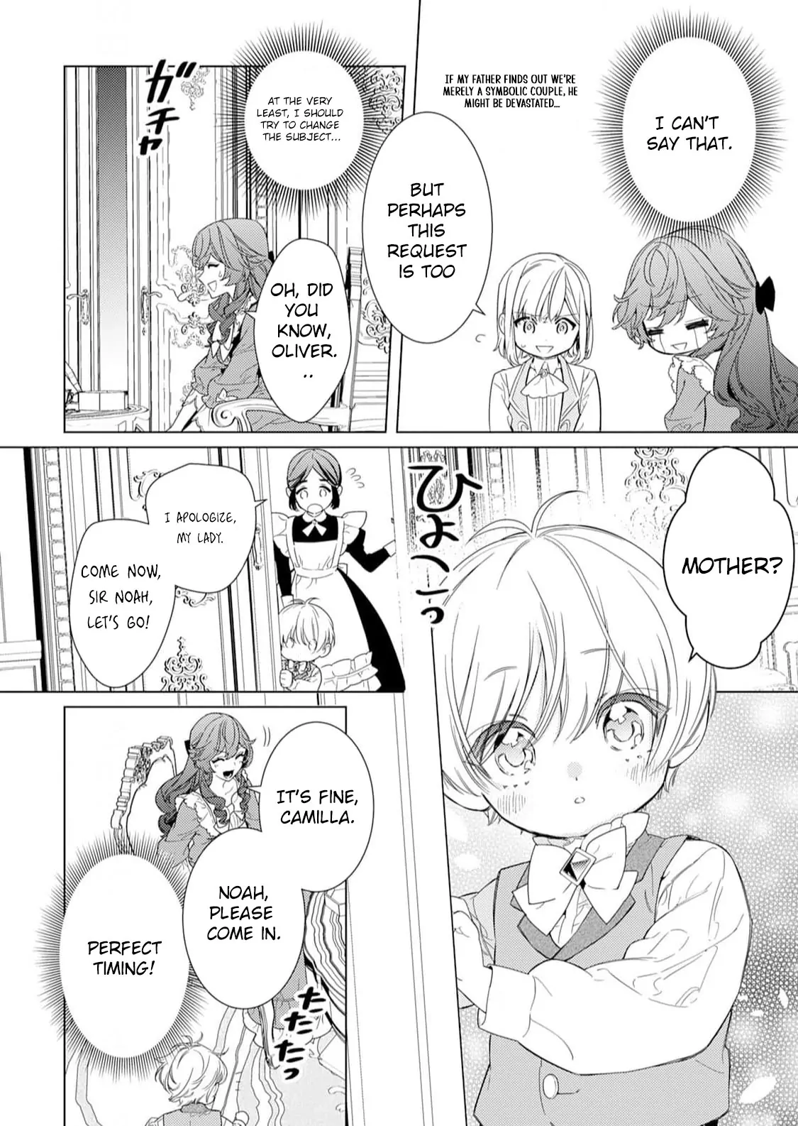 Mamahaha no Kokoroe Stepmother's Guide Chapter 4 page 13