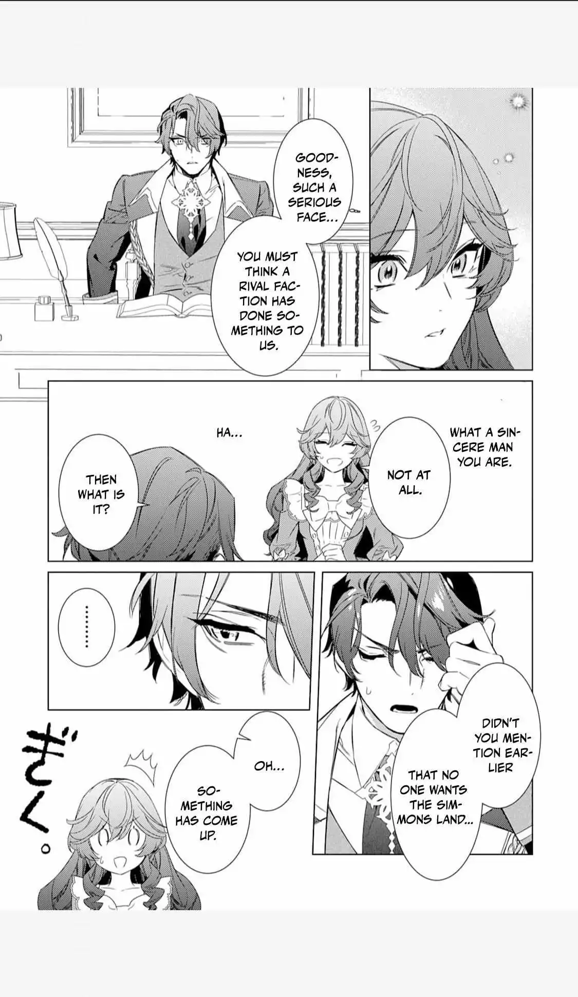 Mamahaha no Kokoroe Stepmother's Guide Chapter 5 page 13