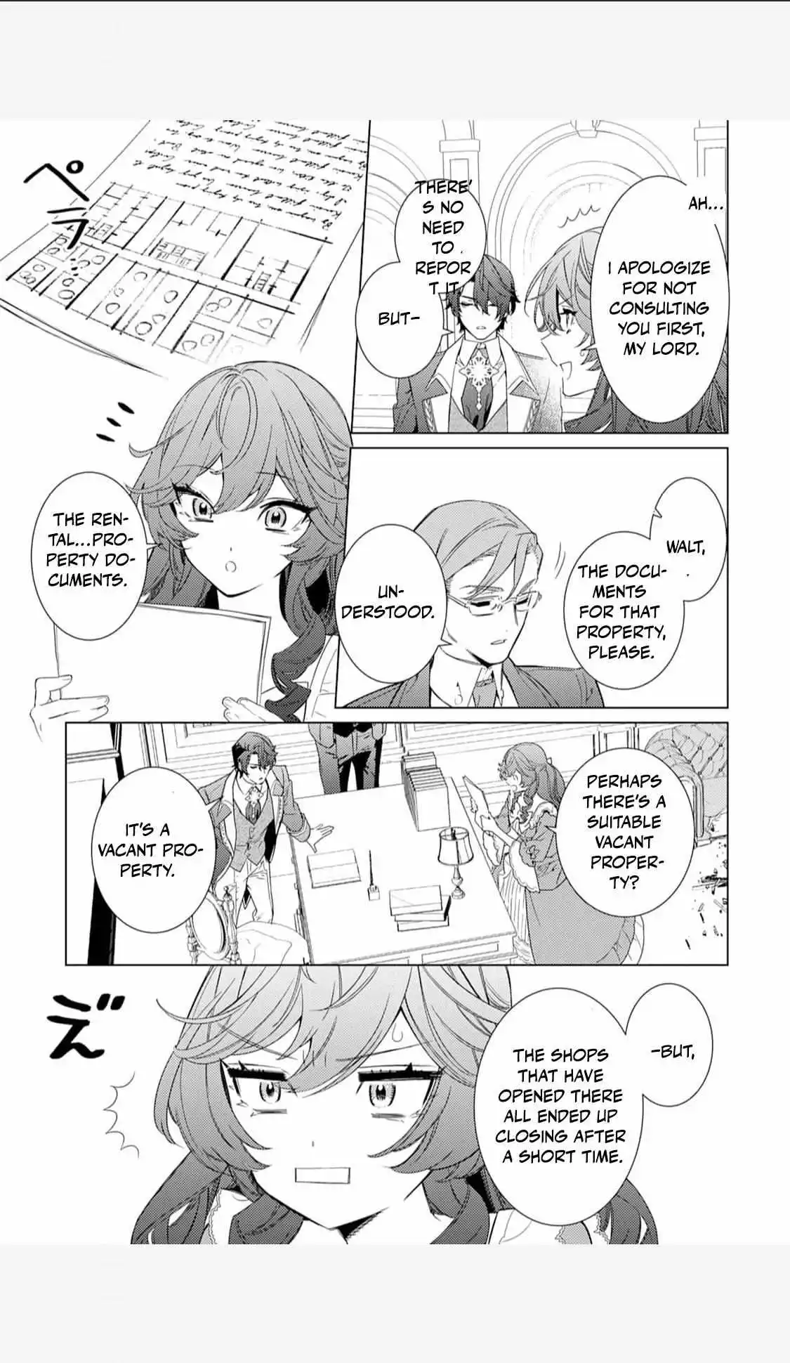 Mamahaha no Kokoroe Stepmother's Guide Chapter 5 page 21