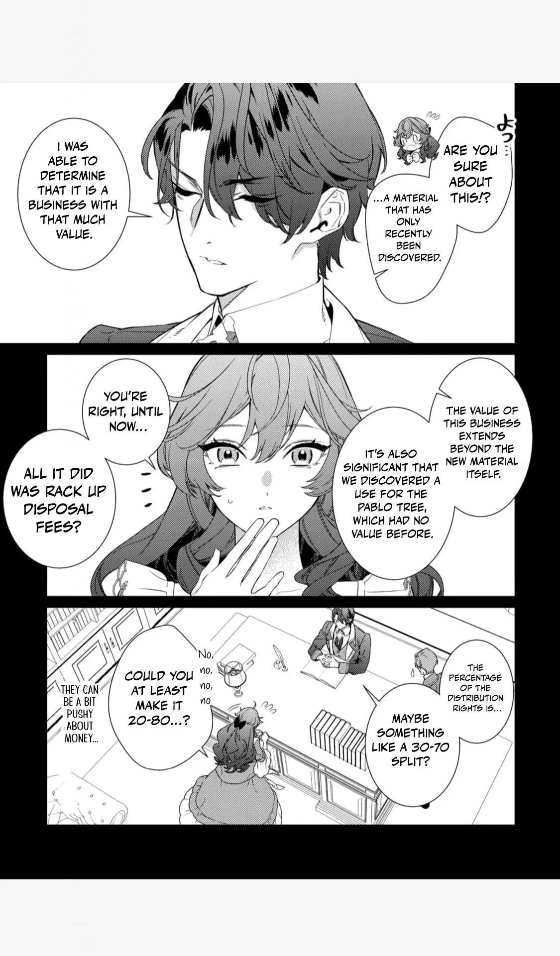 Mamahaha no Kokoroe Stepmother's Guide Chapter 6 page 4