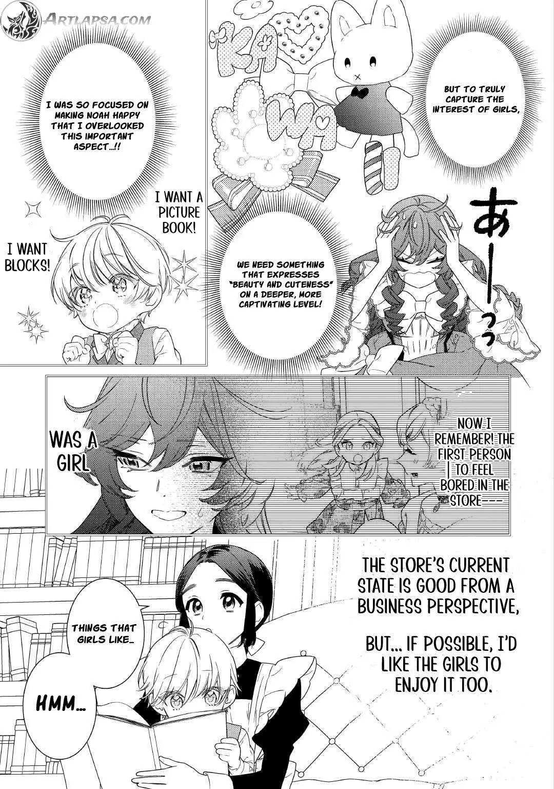 Mamahaha no Kokoroe Stepmother's Guide Chapter 7 page 4