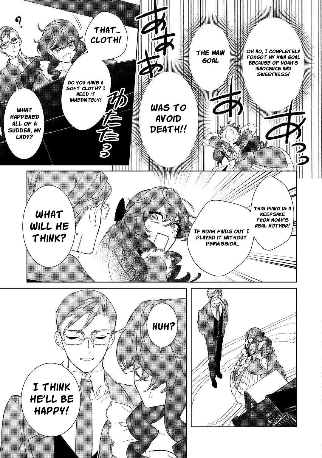 Mamahaha no Kokoroe Stepmother's Guide Chapter 7 page 20